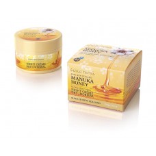 Wild Ferns Manuka Honey Ultra Enriching Night Creme - Dry to Normal 100ml